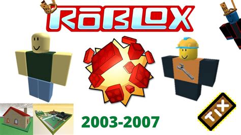 roblox 2007|Timeline of Roblox history/2007